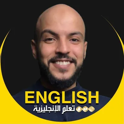 سلمان فاروق |المتأقلزون👨🏻🏫 profile