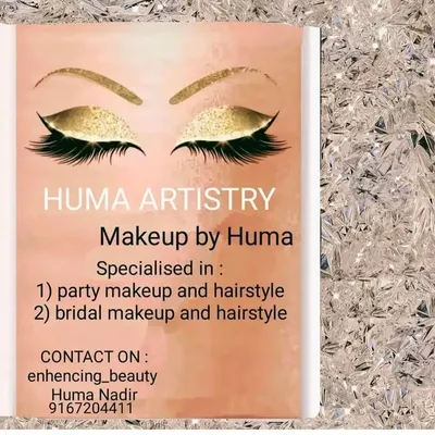 Huma Nadir profile