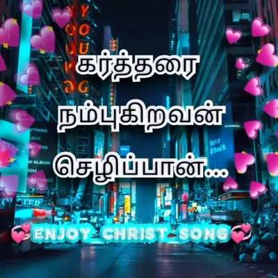 Jesus_Offical❤ profile