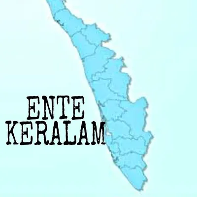 ENTE KERALAM profile