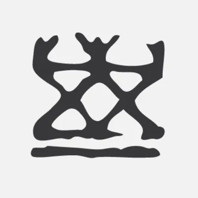 EPIC Provisions profile