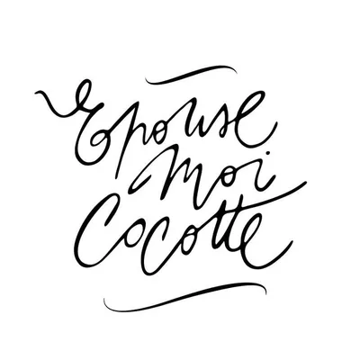 Epouse-moi cocotte profile