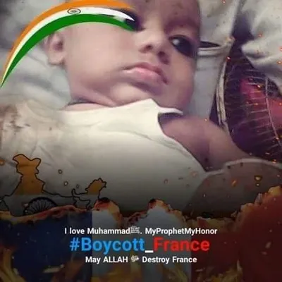 Er. Ibrahim Khan profile