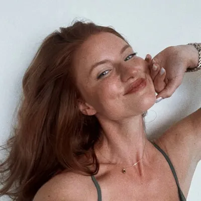 Erica Elan Ciganek profile