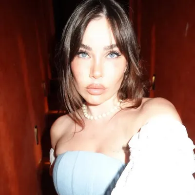 Esin Çepni profile