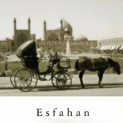 اصفهان قدیم profile