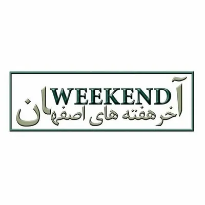 آخر هفته های اصفهان Isfahan profile