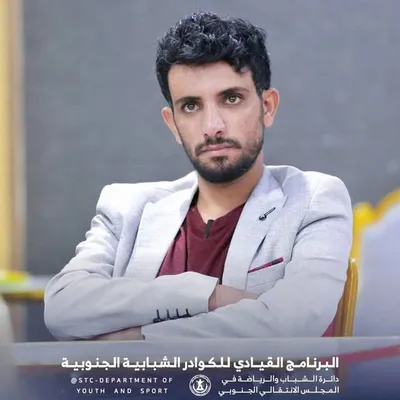 عيسى بن نهل القميري profile