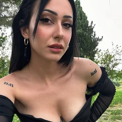 Esse profile