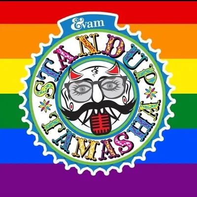 evam Standup Tamasha profile