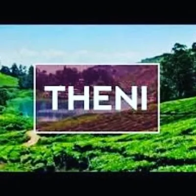 Ever_green_Theni🔥😍 profile