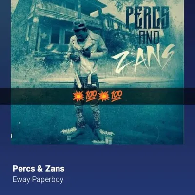 EWAY PAPERBOY profile