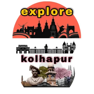 🚩 आपलं कोल्हापूर 🚩 profile