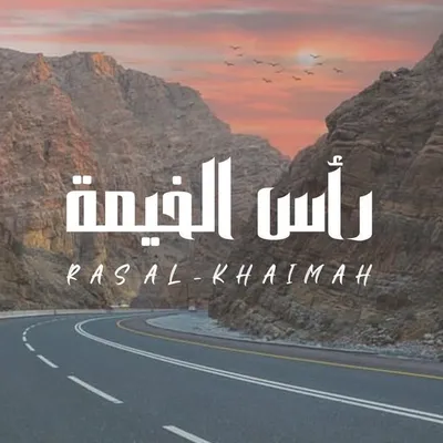 Explore Rak ๐๏ธ profile