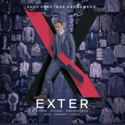 EXTER profile