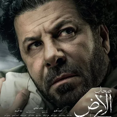 Eyad Nassar إياد نصار profile