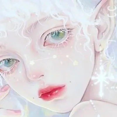Eye profile