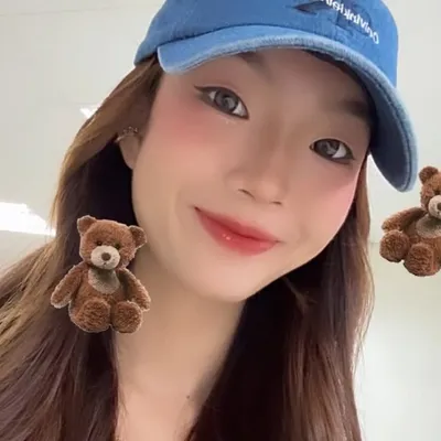 โโธโ๏ธ ๐๐๐ช๐๐ท๐ฎ ้ๅฉท โฎ*โ profile