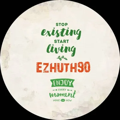 Ezhuth90 profile