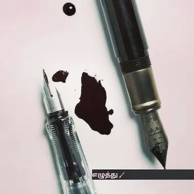 எழுத்து🖋️ profile