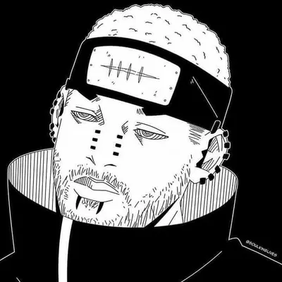 Relatable profile