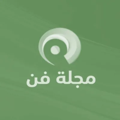 مجلة فن Faan magazine profile