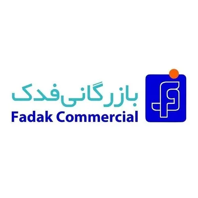بازرگانی فولاد فدک|لوله|پروفیل profile