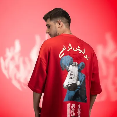 FADI profile