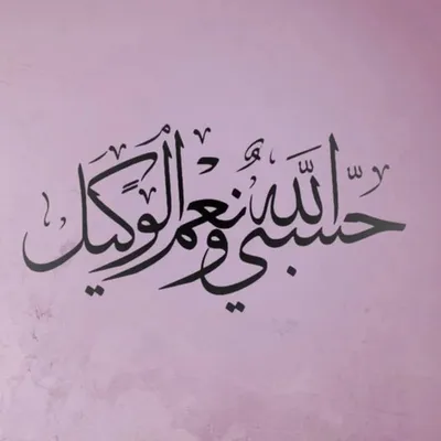 Mohammed Abdul Fahad profile