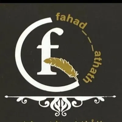 ديوانيات رسمية زان دواوين كنب اثاث مودرن profile