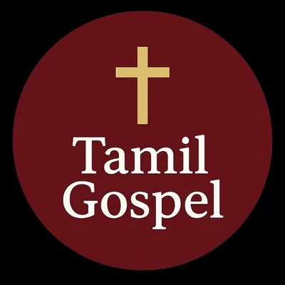 Gospel Melodies profile