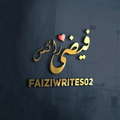 Faizi | Urdu poetry ✨ profile