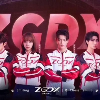 Xu kai & Cheng Xiao profile