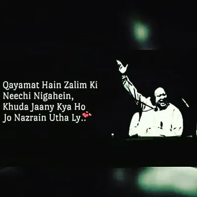 Fan of NFAK lines profile