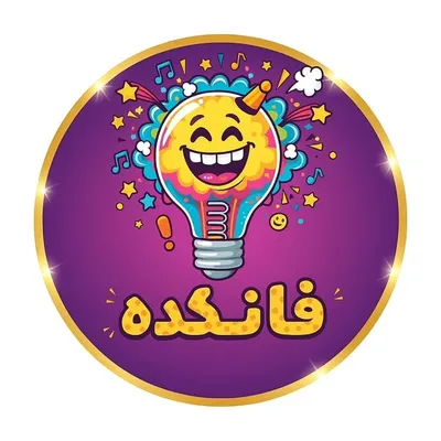 فانکده profile