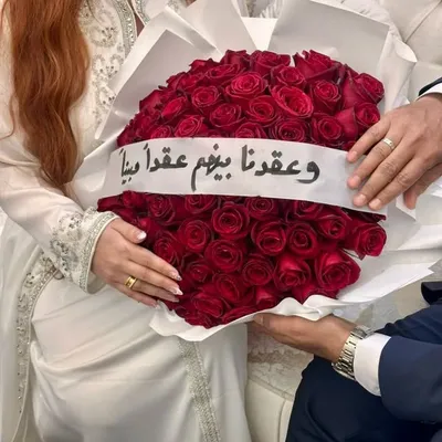 فرح الحداد | Farah Alhadad profile