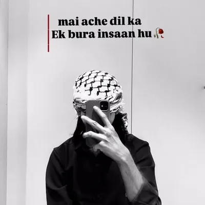 Farhaan Saeed profile
