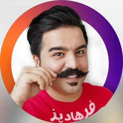فرهادپز | farhadpaz profile