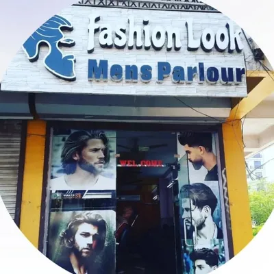Faisal look mens parlour profile