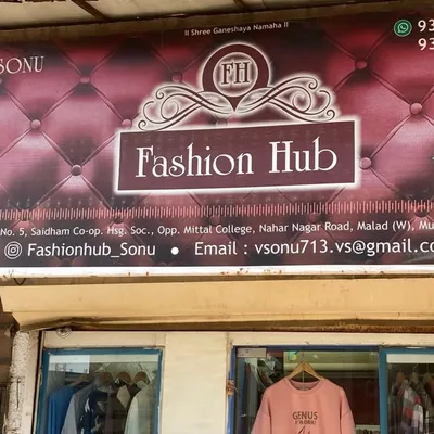 Fashion hub profile
