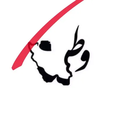 Fa Be profile
