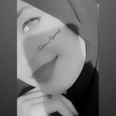 Fatima Alguneid profile