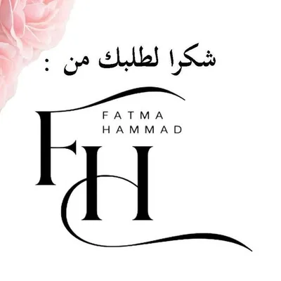 fatma store profile