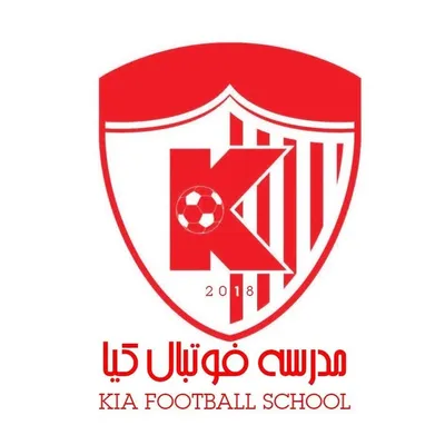FcKiaFootballSchool مدرسه فوتبال کیا profile