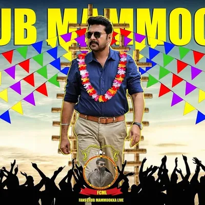 FANS CLUB Mammookka LIVE profile