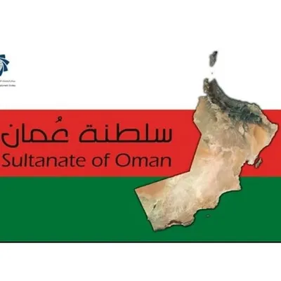 ملامح من عمان profile