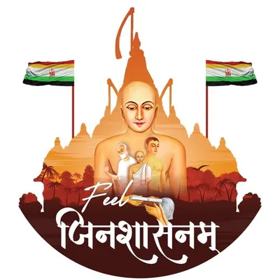 ©️Feel जिनशासनम् 🇮🇳 profile