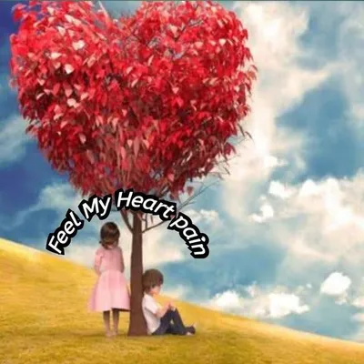 feel my heart pain profile