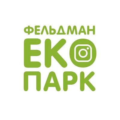 Фельдман Екопарк profile