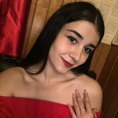 Fernanda Ramírez profile